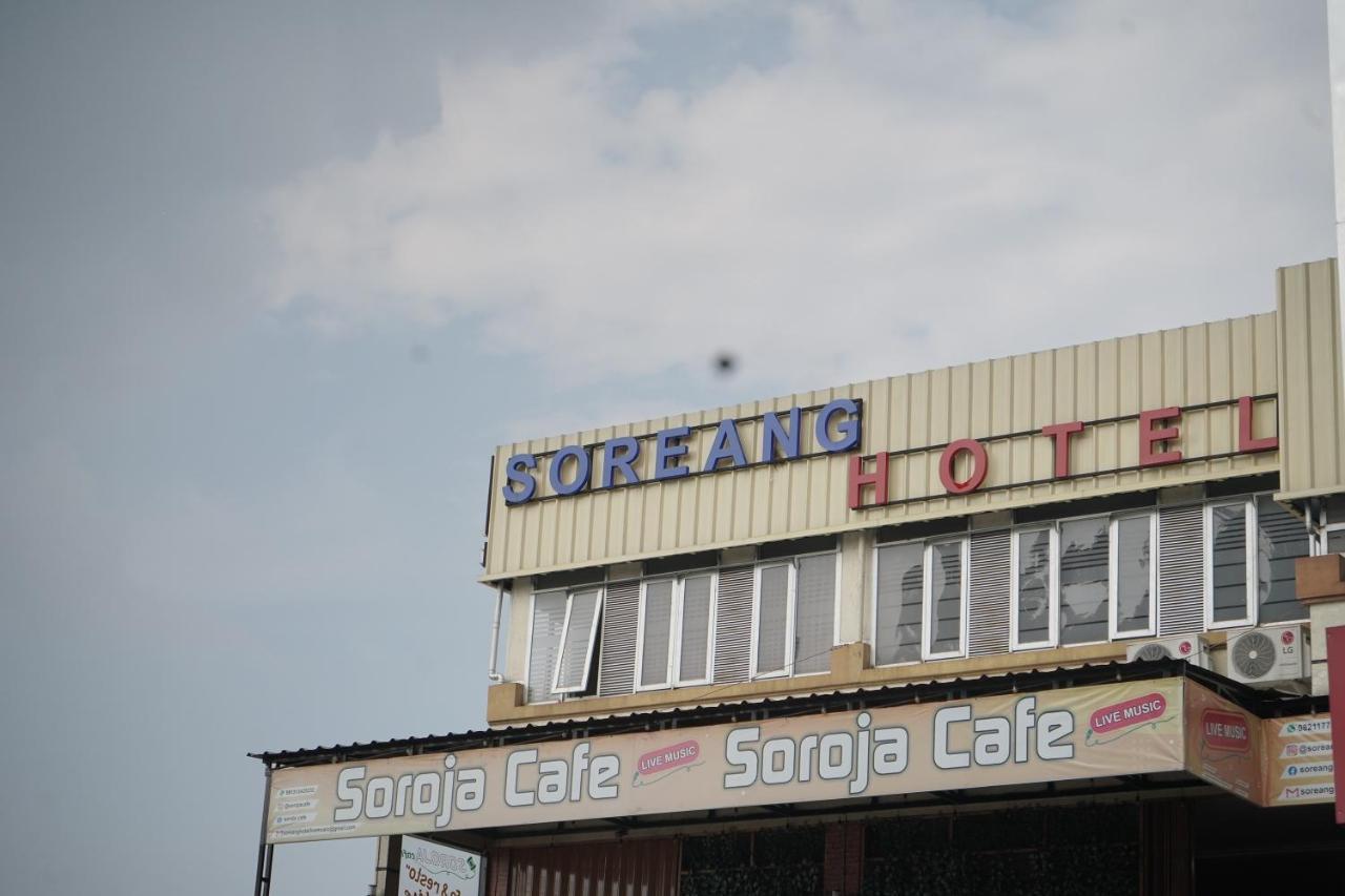 Hotel Soreang Extérieur photo